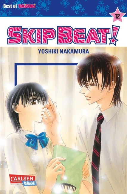 Skip Beat! 12 - Yoshiki Nakamura