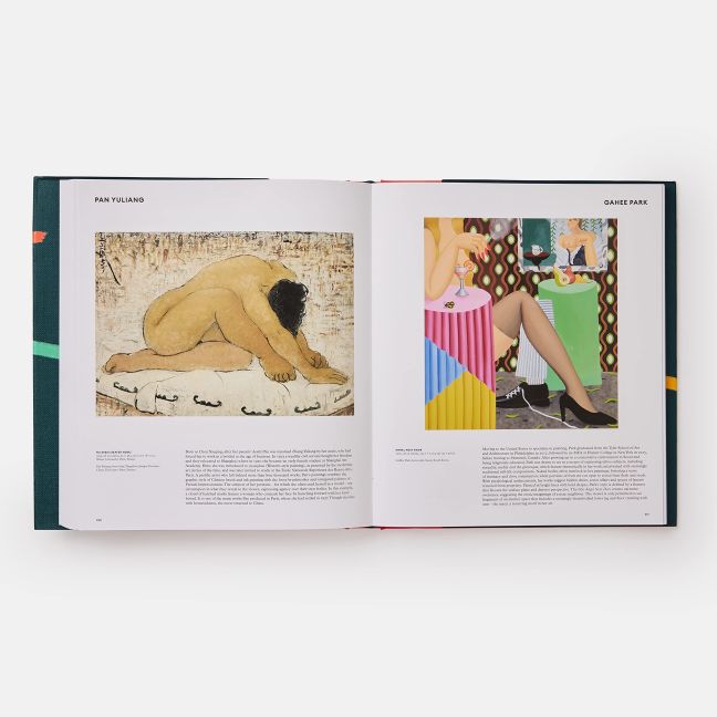 InsideView 7