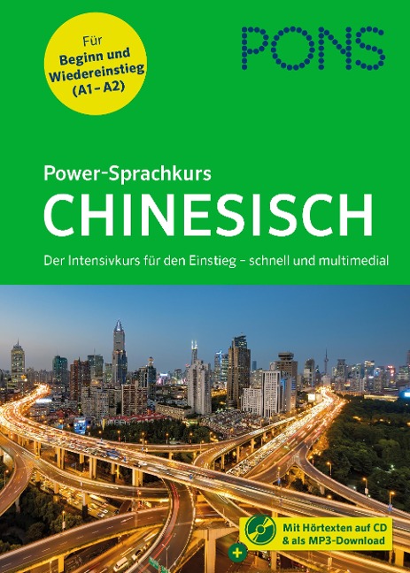 PONS Power-Sprachkurs Chinesisch - 
