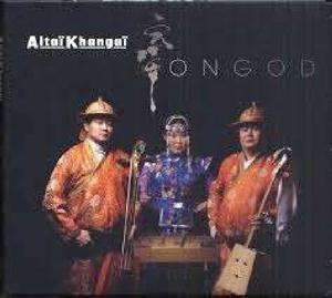 Ongod - Altai Khangai