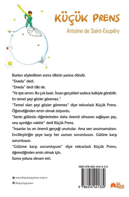 InsideView 1