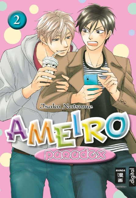Ameiro Paradox 02 - Isaku Natsume