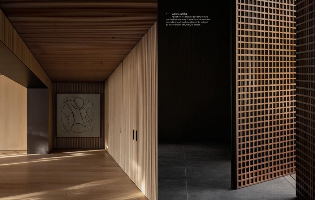 InsideView 4