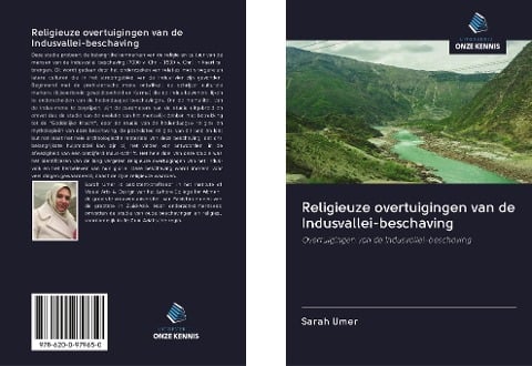 Religieuze overtuigingen van de Indusvallei-beschaving - Sarah Umer