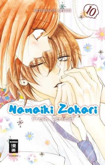 Namaiki Zakari - Frech verliebt 10 - Miyuki Mitsubachi