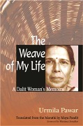 Cover-Bild zum Titel 'The Weave of My Life' von 'Urmila Pawar'