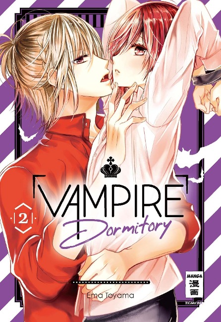 Vampire Dormitory 02 - Ema Toyama