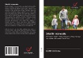 Cover-Bild zum Titel 'Skutki rozwodu' von 'Kwan Wai Hong'