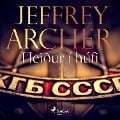 Cover-Bild zum Titel 'Heiður í húfi' von 'Jeffrey Archer'
