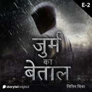 Cover-Bild zum Titel 'Jurm Ka Betal S01E02' von 'Nitin Mishra'