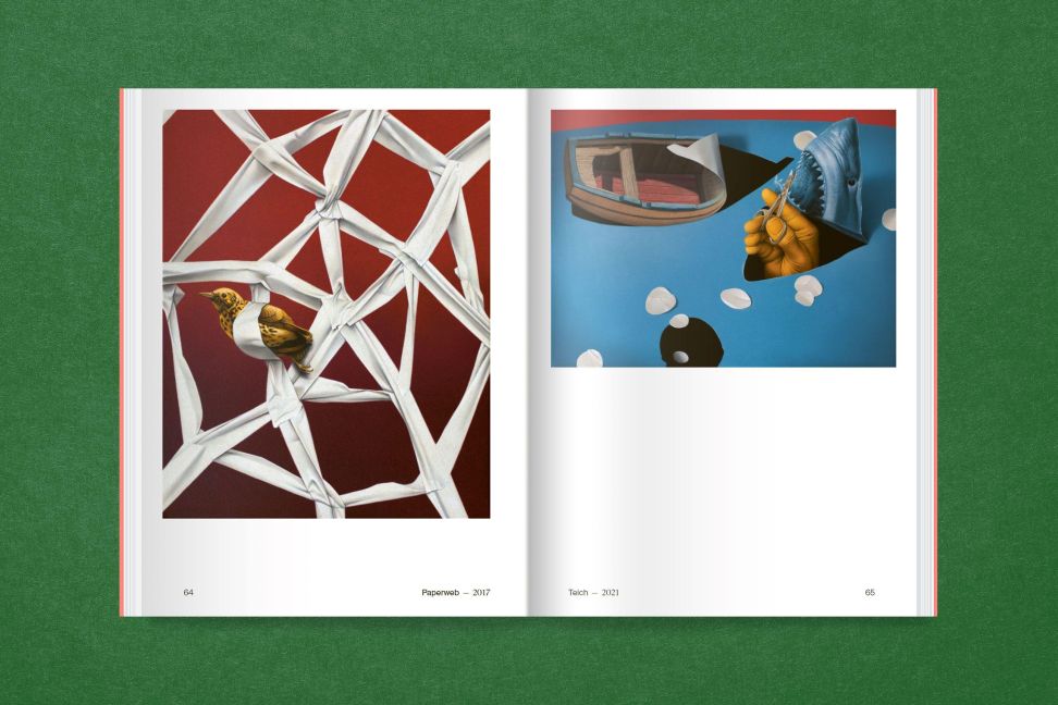 InsideView 7