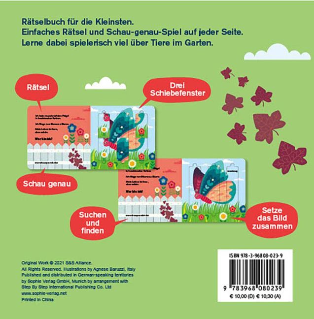InsideView 1