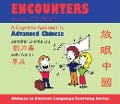 Encounters Audio CD-ROM - Jennifer Li-Chia Liu