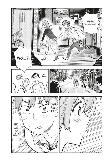 InsideView 4