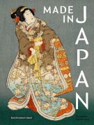 Cover-Bild zum Titel 'Made in Japan' von ''