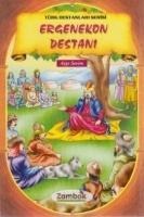 Ergenekon Destani - Ayse Sevim