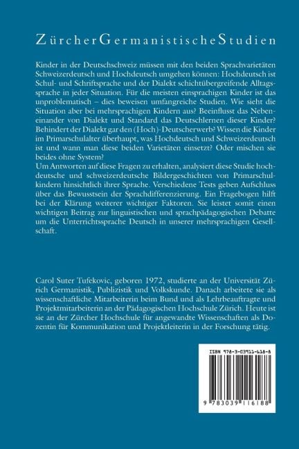 InsideView 1