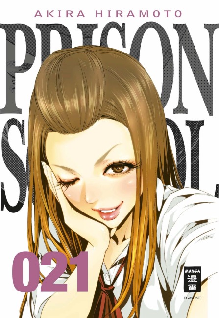 Prison School 21 - Akira Hiramoto