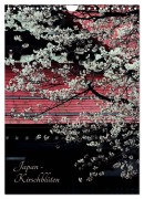Cover-Bild zum Titel 'Japan - Kirschblüten (Wandkalender 2026 DIN A4 hoch), CALVENDO Monatskalender' von 'Céline Baur'