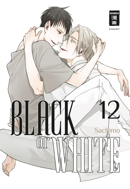 Black or White 12 - Sachimo