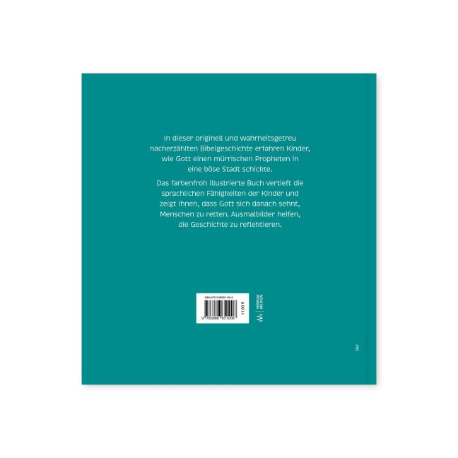 InsideView 5