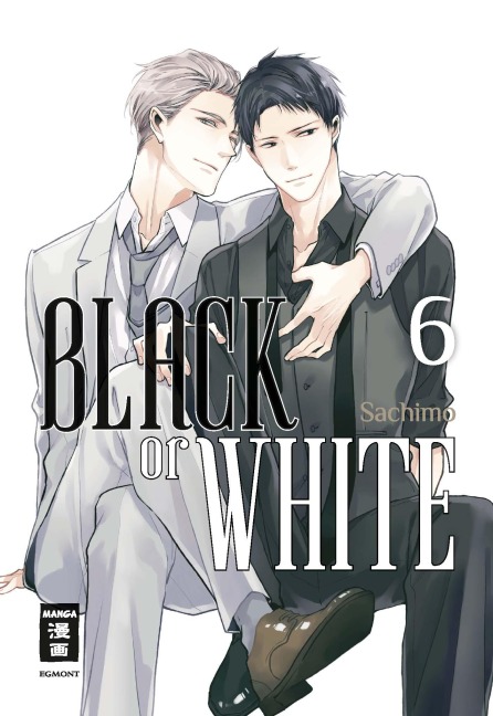 Black or White 06 - Sachimo