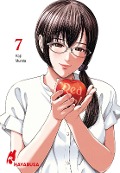 Cover-Bild zum Titel 'Red Apple 7' von 'Koji Murata'