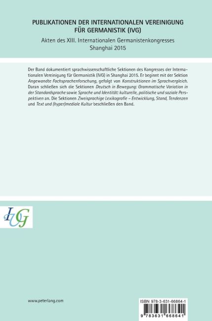 InsideView 1