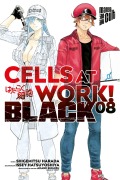 Cover-Bild zum Titel 'Cells at Work! BLACK 8' von 'Shigemitsu Harada'