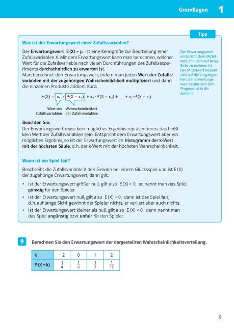 InsideView 7