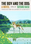 Cover-Bild zum Titel 'The Boy and the Dog' von 'Seishu Hase'