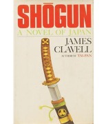 Cover-Bild zum Titel 'Shogun' von 'James Clavell'