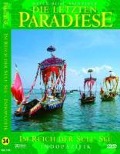 Cover-Bild zum Titel 'Im Reich Der Sulu See-Indopa' von 'Die Letzten Paradiese'