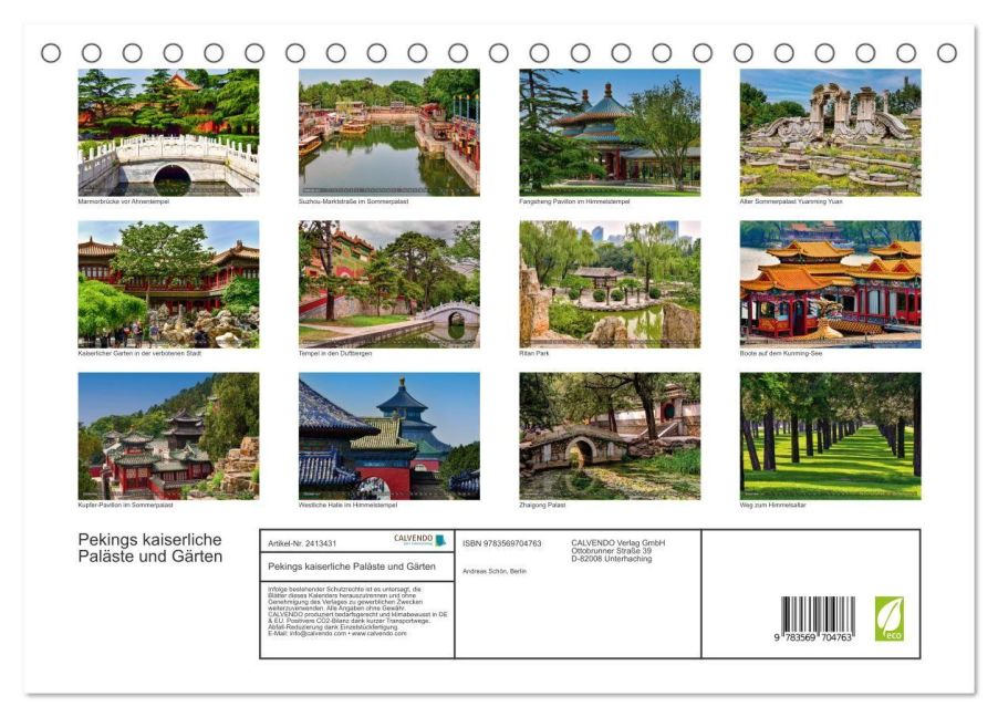 InsideView 5