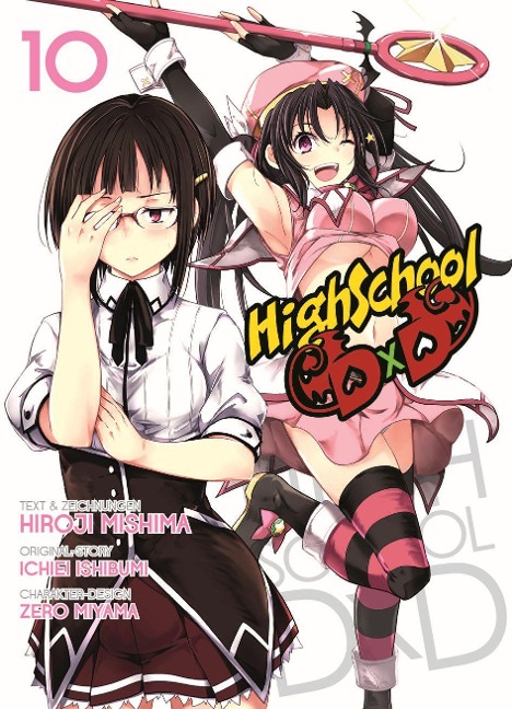 HighSchool DxD - Hiroji Mishima, Ichiei Ishibumi, Zero Miyama