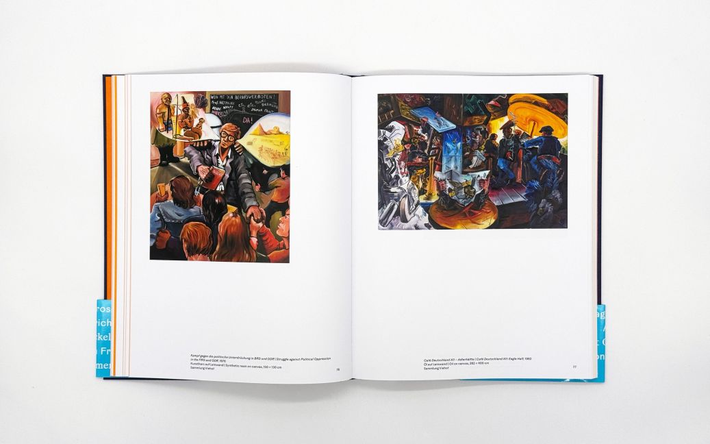 InsideView 12