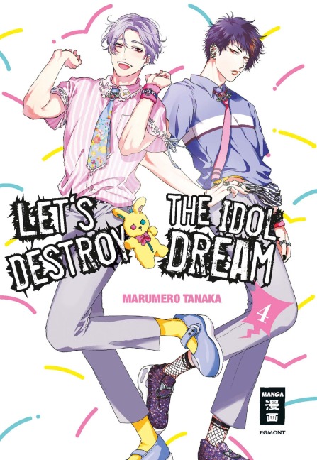 Let's destroy the Idol Dream 04 - Marumero Tanaka