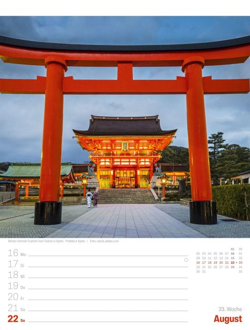 InsideView 37