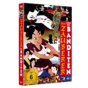 Cover-Bild zum Titel 'Die Zauberer und die Banditen - 1959' von 'Anime/Manga'