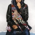 Cover-Bild zum Titel 'Tamotait' von 'Tamikrest'