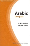 Cover-Bild zum Titel 'Arabic-English/English-Arabic Compact Dictionary' von 'Mahmoud Gaafar'