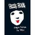 Cover-Bild zum Titel 'From Tokyo to you/Special One' von 'Cheap Trick'