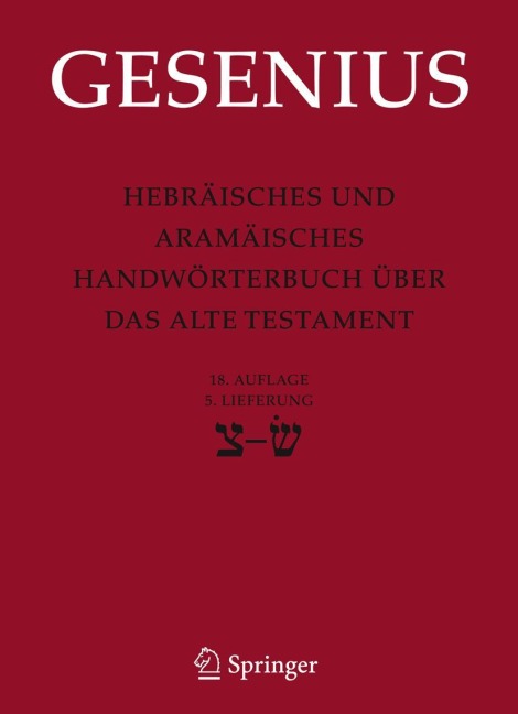 Hebräisches und Aramäisches Handwörterbuch über das Alte Testament - Wilhelm Gesenius