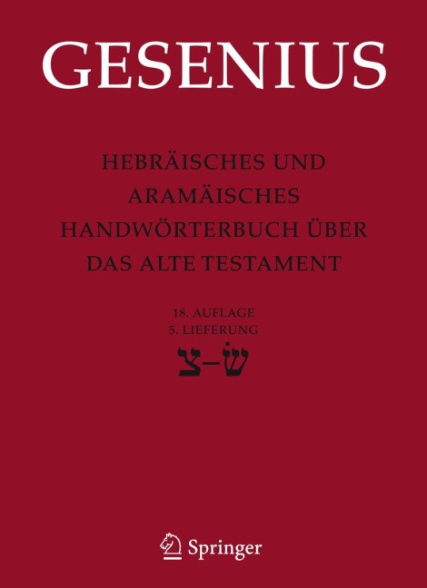 Hebräisches und Aramäisches Handwörterbuch über das Alte Testament - Wilhelm Gesenius
