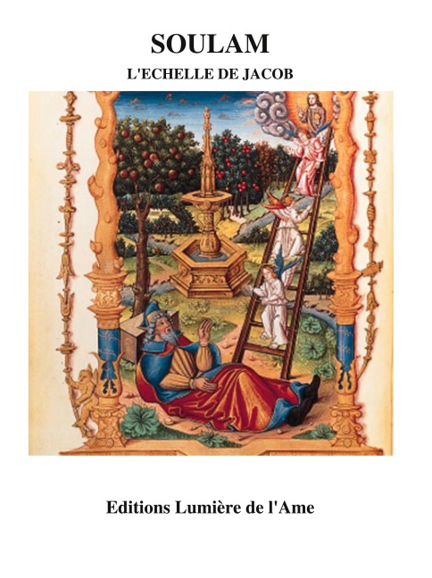 SOULAM - Vincent de Jésus Père
