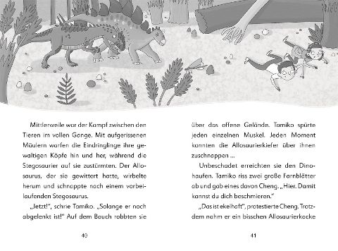 InsideView 3