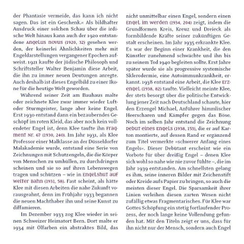 InsideView 5