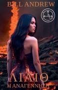 Cover-Bild zum Titel 'Λίλιθ' von 'Bill Andrew'