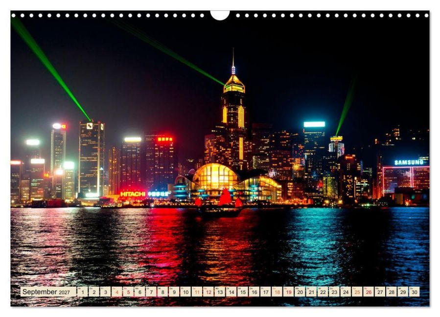 InsideView 14