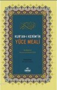 Cover-Bild zum Titel 'Kuran-i Kerimin Yüce Meali' von 'Elmalili Muhammed Hamdi Yazir'